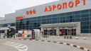 Аэрофлот прокомментировал инцидент с рейсом Москва — Уфа, у которого сломалось шасси