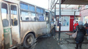 В Кургане будут расследовать ДТП с автобусами, в котором погибла пенсионерка