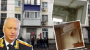 Глава СК Бастрыкин решил проверить, почему в Самаре забыли про ремонт дырявых крыш
