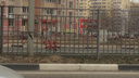 Ярославцы принесли цветы на место гибели 11-летней девочки. Что известно о ДТП на данный момент