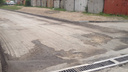 В Самаре отремонтируют аварийный участок улицы Стара-Загора