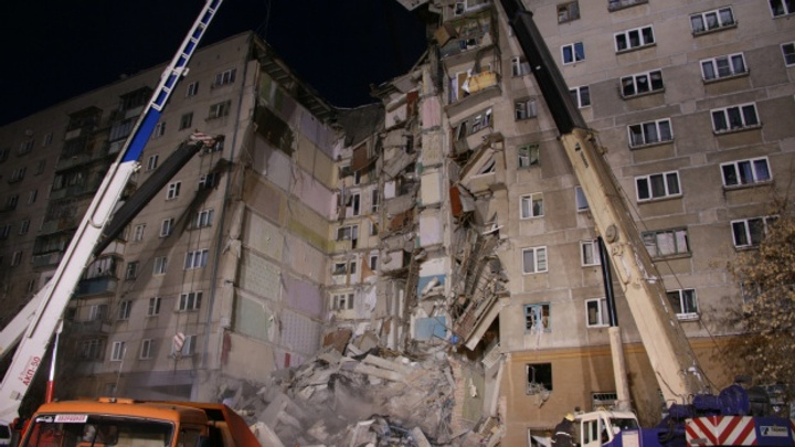«Это был теракт»: опубликовано новое расследование о взрыве дома в Магнитогорске