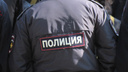 Телефонные «экстрасенсы» выманили у курганской пенсионерки 400 тысяч рублей