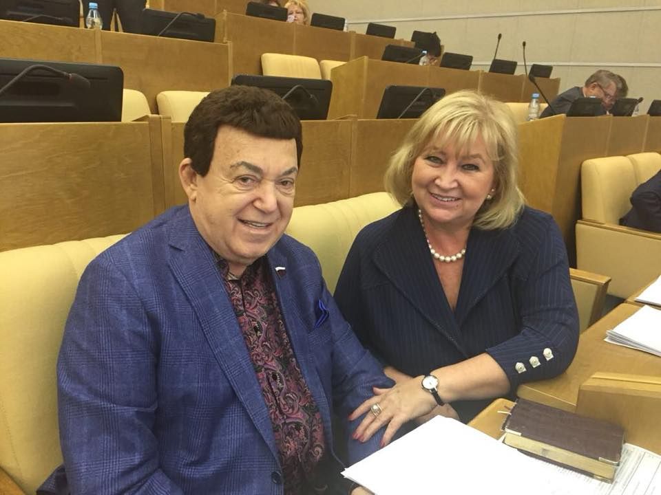 Депутат Елена Вторыгина назвала Кобзона воплощением достоинства и человечности
