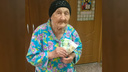 Бабушка, которой жители Шолоховского сбросились на «народную» пенсию, получила российский паспорт