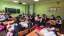 10 новосибирских учителей решили переехать в деревню за 1 миллион