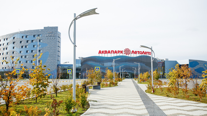 Тюменский аквапарк «ЛетоЛето» признан лучшим в России