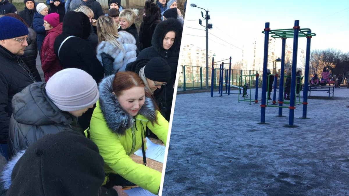 Школа или стадион: жители Ростова голосуют, что им нужнее на Темернике