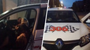 Парный сон: ростовчане обнаружили водителя и пассажира такси «306» уснувшими в машине