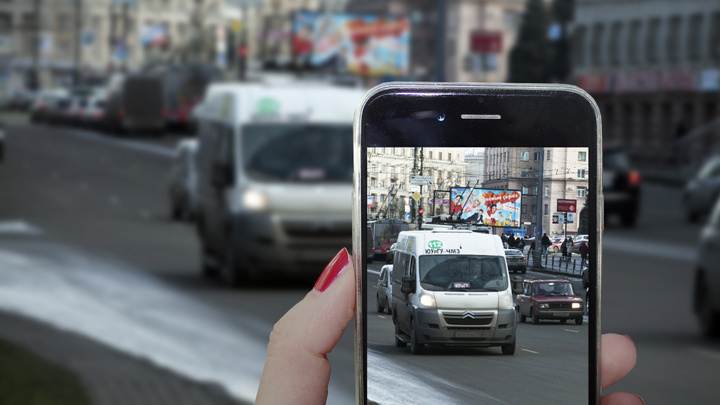Осторожно, скрытая камера: как будут наказывать водителей за нарушения, снятые на телефон