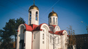 Религия в шаговой доступности: в Ростове хотят увеличить количество церквей