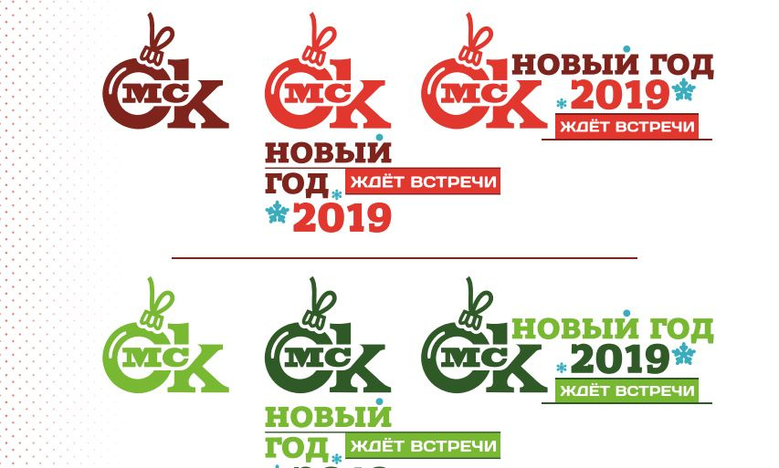 Стилизация логотипа, в котором обыгрывается фраза: «Ок, Омск?»