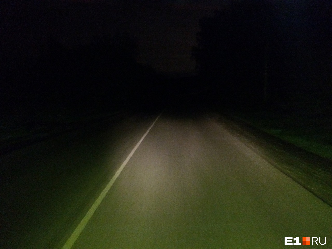 Так дорога выглядит ночью
