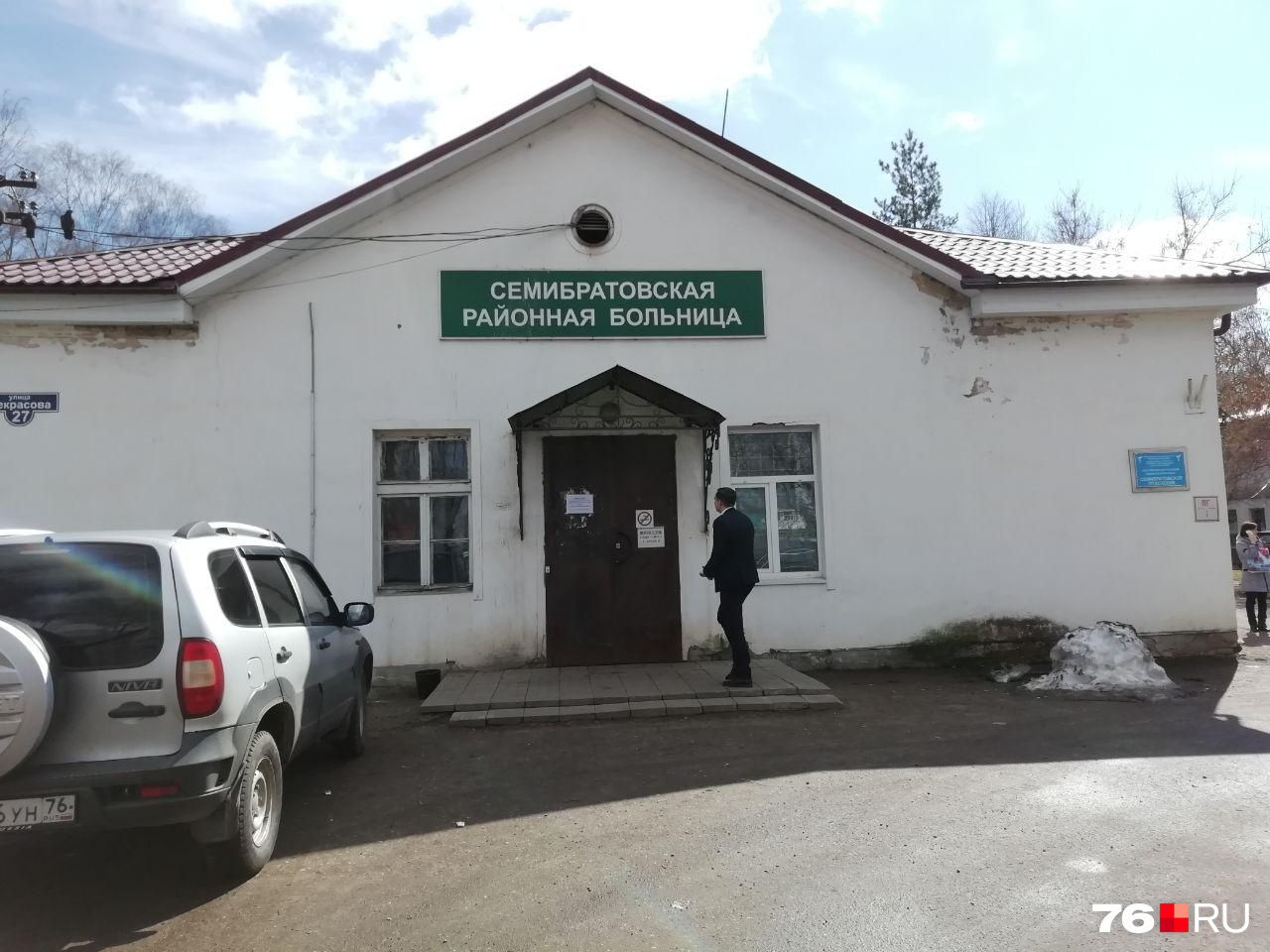 Открыть пункт при местной больнице за несколько дней оказалось не под силу чиновникам Открыть пункт при местной больнице за несколько дней оказалось не под силу чиновникам