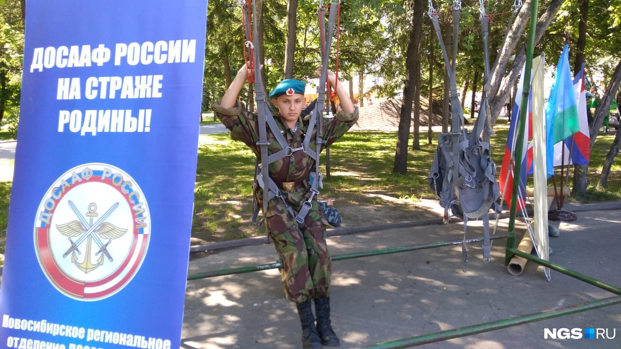 Фото Густаво Зырянова Фото Густаво Зырянова