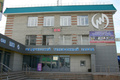Работникам Шадринского телефонного завода выплатили 270 тысяч рублей