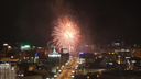 Фото: над Новосибирском прогремел праздничный салют