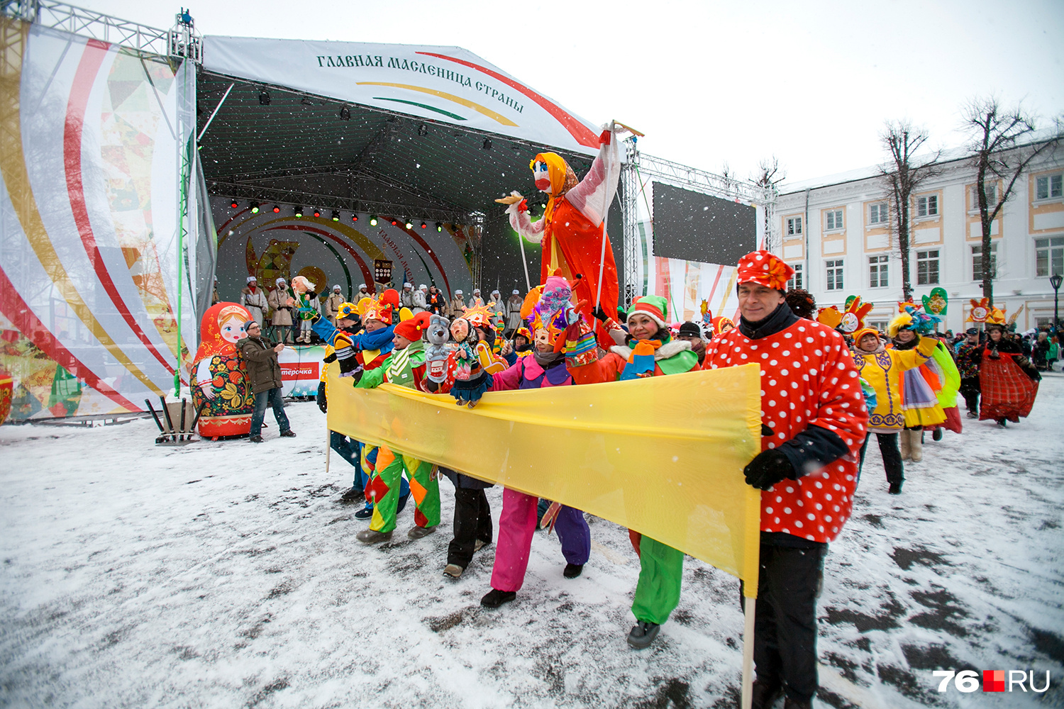 масленица в липецке нижний парк