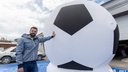 «Это вызов!»: в Челябинске к чемпионату мира по футболу сшили мяч размером с семиэтажку
