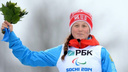 Новодвинская биатлонистка отправится в Пхёнчхан на Паралимпийские игры