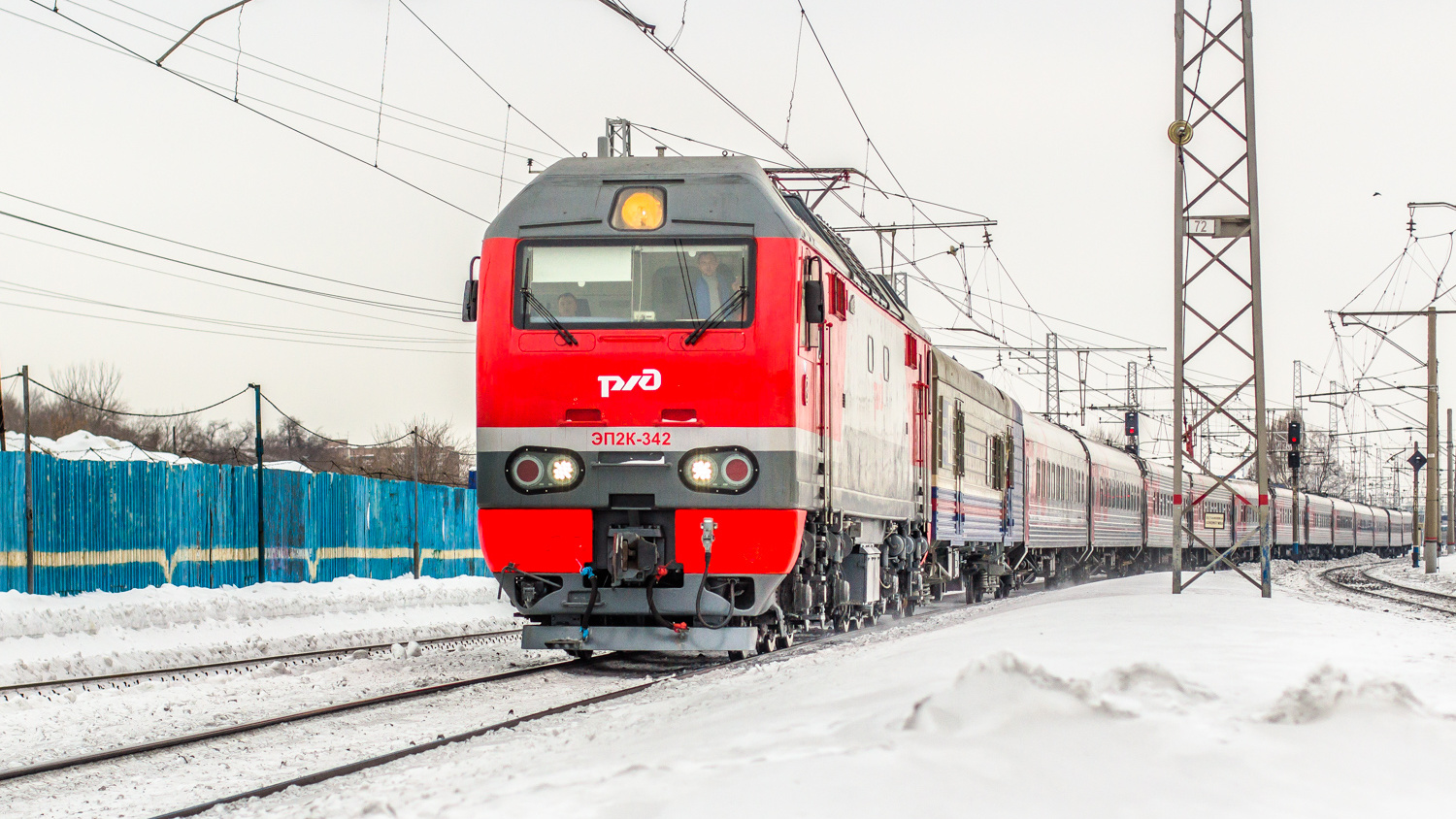 Томск самара поезд