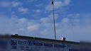 «Неужели это сделали птицы?»: на здании речного вокзала красовался искромсанный флаг