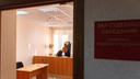 В Самаре оштрафовали вандала, который осквернил дверь дома купца Алексея Егорова
