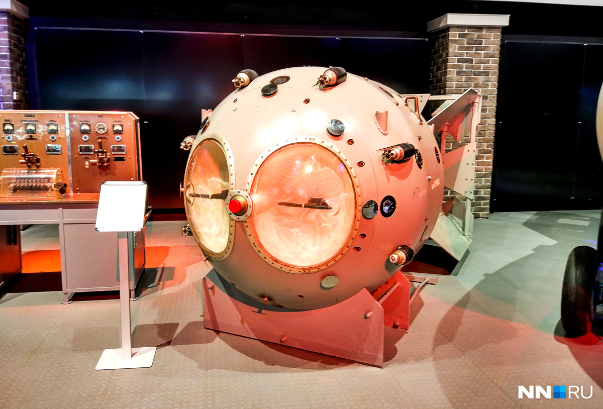 Первая советская атомная бомба РДС-1. На вооружение не передавалась