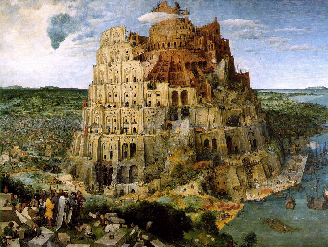 «Вавилонская башня», Питер Брейгель-старший, 1563 год