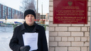 Суд продлил арест счетов у архангелогородцев по делу против ФБК Алексея Навального