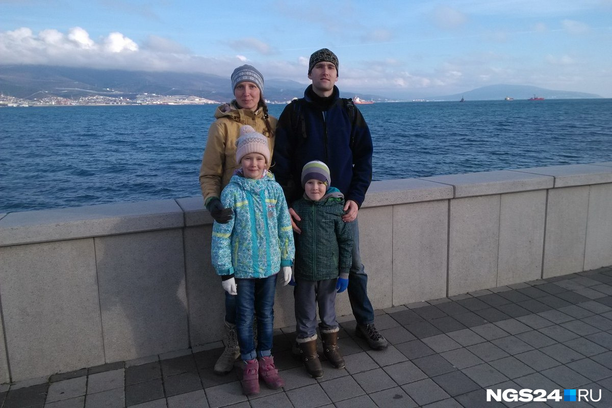 Поездка семьи в Новороссийск