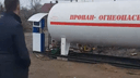 «Взорваться же может»: в центре Самары на Московском шоссе нашли нелегальную газовую заправку