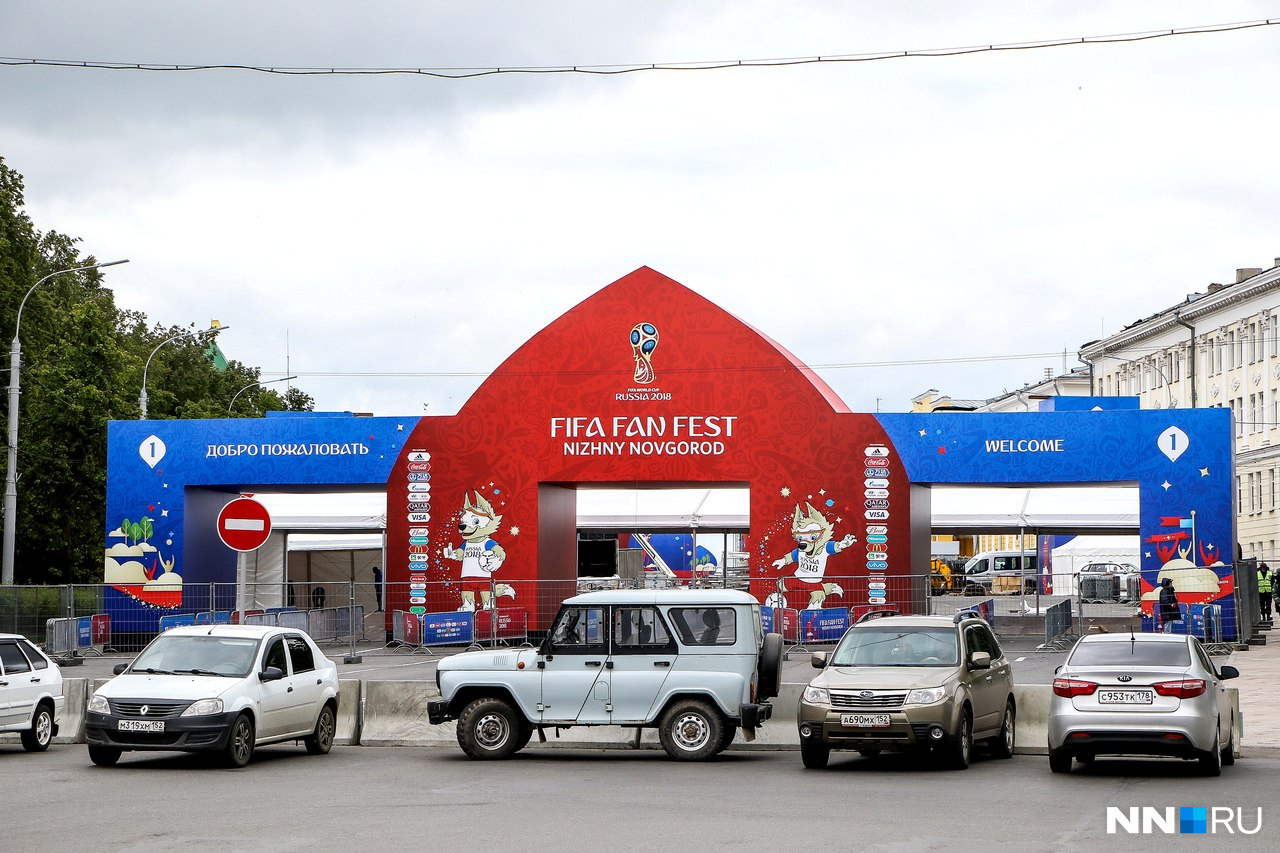 Новгород welcome. Фан зона Нагорный Нижний Новгород. FIFA Fan Fest Санкт-Петербург.