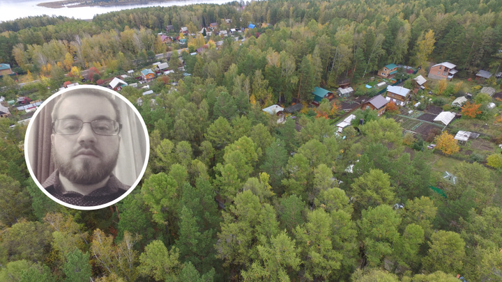 Пропавшего в прошлом марте парня нашли мертвым в лесу под Красноярском