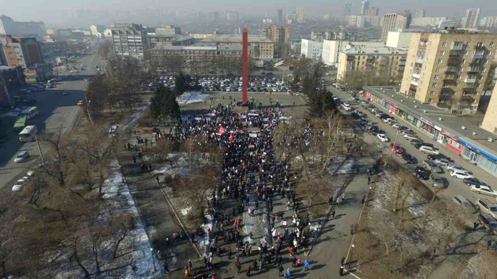 Организаторы митинга «За чистое небо» проиграли суд мэрии в споре за Красную площадь