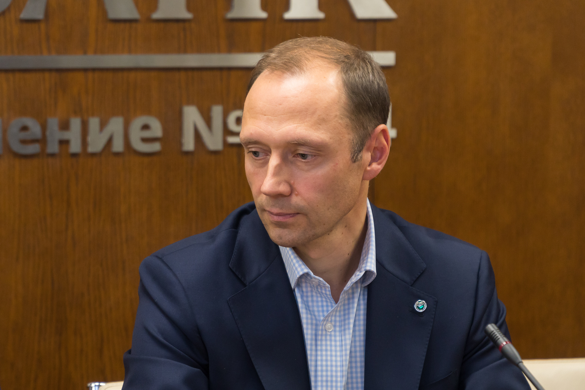 подвальный