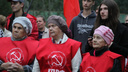Архангельские коммунисты в третий раз собирают митинг против пенсионной реформы