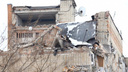 Власти Шахт рассказали, как восстановят разрушенные взрывом дома