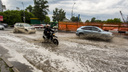 Видео: на Новосибирск обрушился мощный ливень
