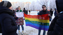 В Ярославле геи выступили за отставку мэра. И рассказали, какой глава города им нужен