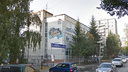 Жильё по партбилетам: штаб «Единой России» в центре Новосибирска снесли ради строительства высотки