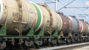 Из грузового поезда под Волгоградом произошла утечка газоконденсата