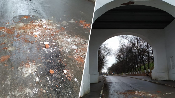 «Чудо, что никого не прибило»: в Ярославле от исторического моста отвалились кирпичи и штукатурка