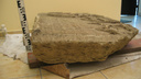 Историки расшифровали надпись на древней плите, которую нашли в Шигонском районе