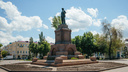 Известный самарский скульптор вызвался воссоздать памятник Александру II