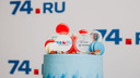 Раздали все призы и даже больше: 74.ru подвёл итоги «Сезона ремонта»