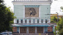 В ожидании «Предчувствия»: челябинский кинотеатр имени Пушкина закрыли на ремонт