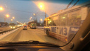 В час пик в Ярославле встали троллейбусы