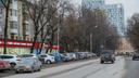 Монтаж трамвайных путей на улице Революции в Перми начнётся в марте 2019 года