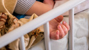 В Новосибирской области стали реже умирать младенцы